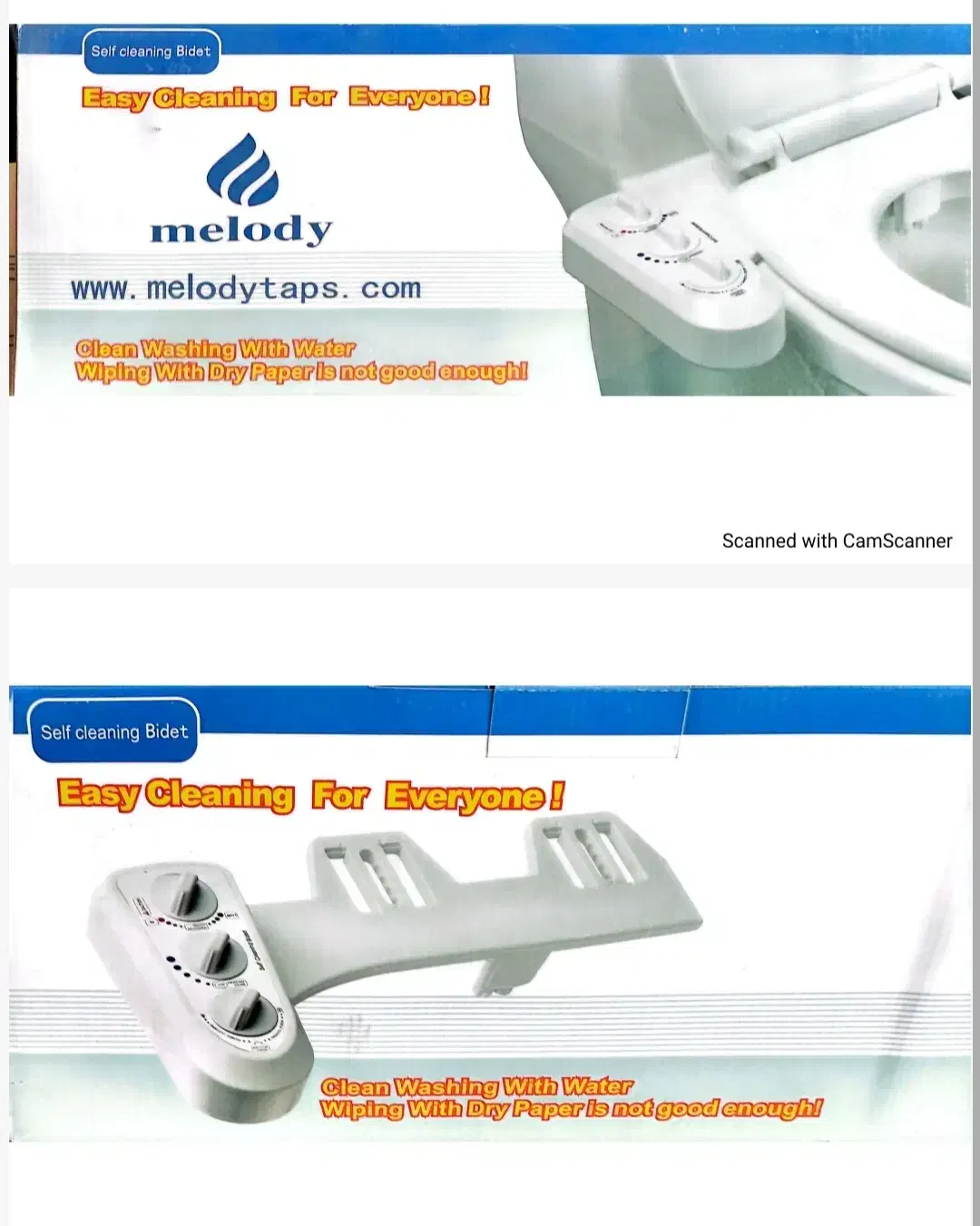 خودشور توالت فرنگی ملودی|لوازم سرویس بهداشتی|شهرضا, |دیوار