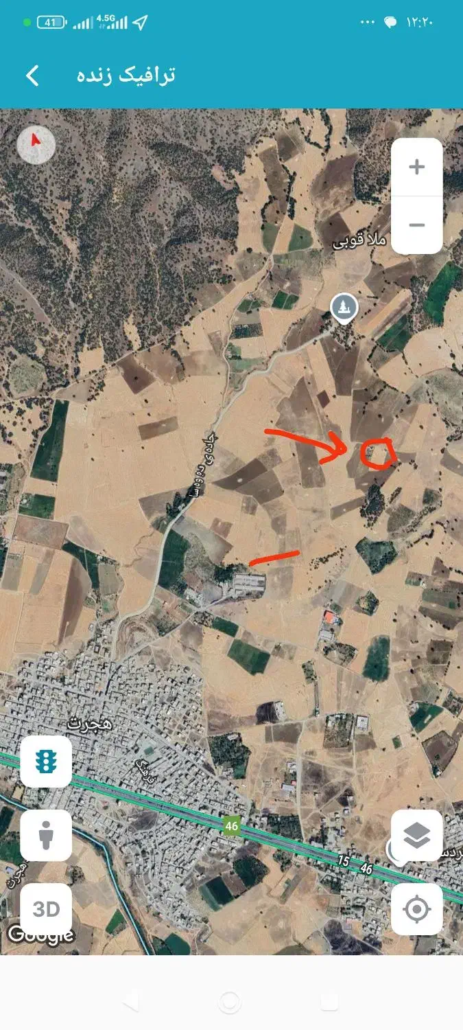 فروش باغ|فروش دفتر صنعتی، کشاورزی، تجاری|مریوان, |دیوار