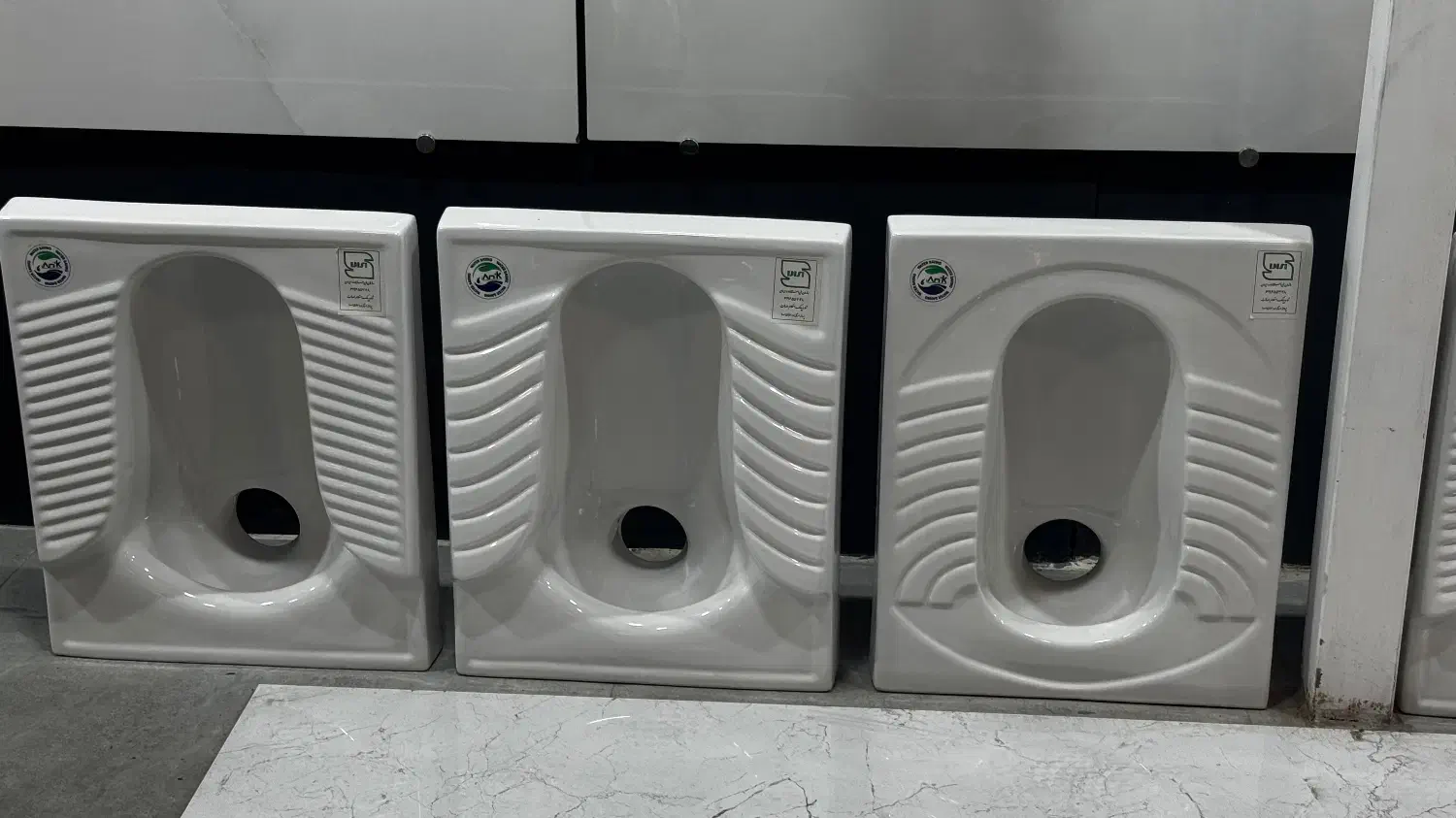 فروش ویژه سنگ توالت|لوازم سرویس بهداشتی|شیراز, دکتر حسابی|دیوار