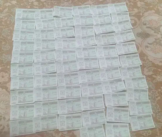 کوپن قدیمی|کلکسیون اشیاء عتیقه|نیشابور, دارایی|دیوار