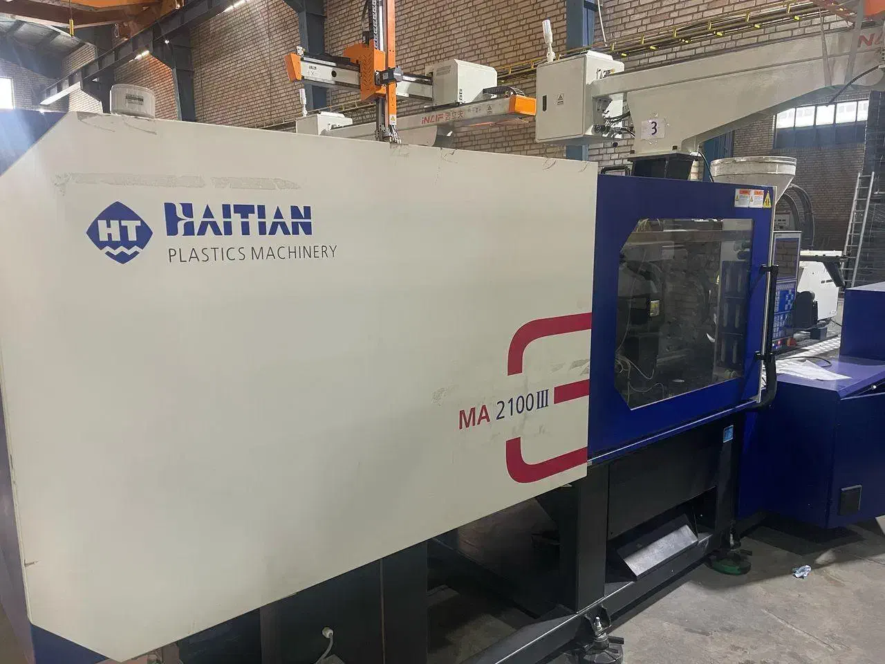 کارگر ساده تزریق پلاستیک|استخدام صنعتی، فنی، مهندسی|تهران, حسنآباد|دیوار