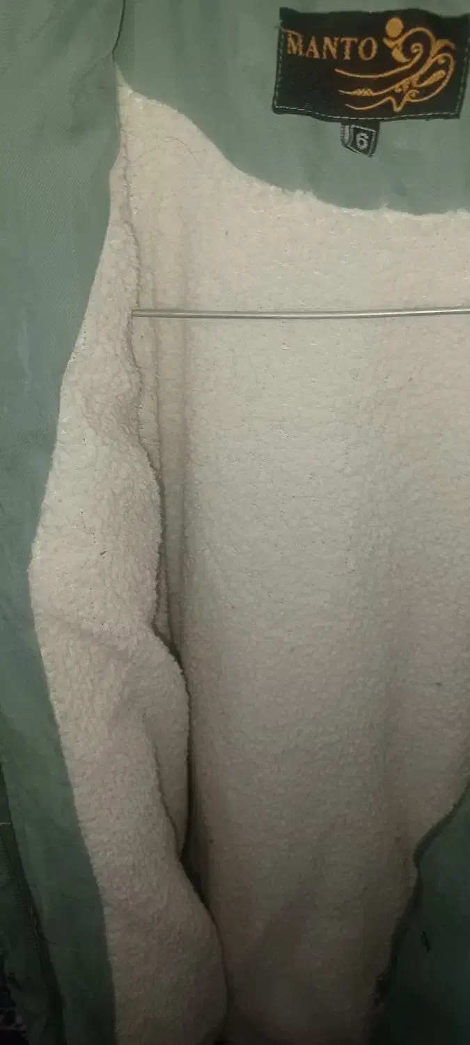 پالتو دخترانه|لباس|تربت جام, فاز ۱ فرهنگیان|دیوار