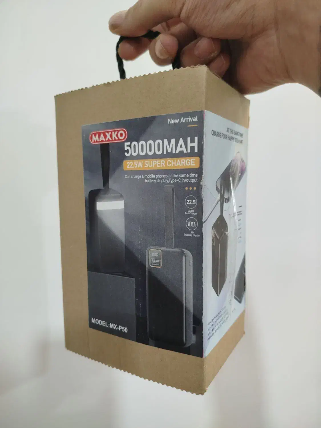 پاور بانک۵۰هزار زیر قیمت|لوازم جانبی موبایل و تبلت|کرمان, |دیوار