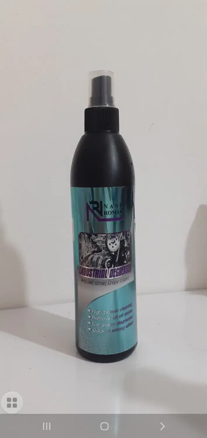 پک محصولات نانو|لوازم نظافت|آبادان, |دیوار