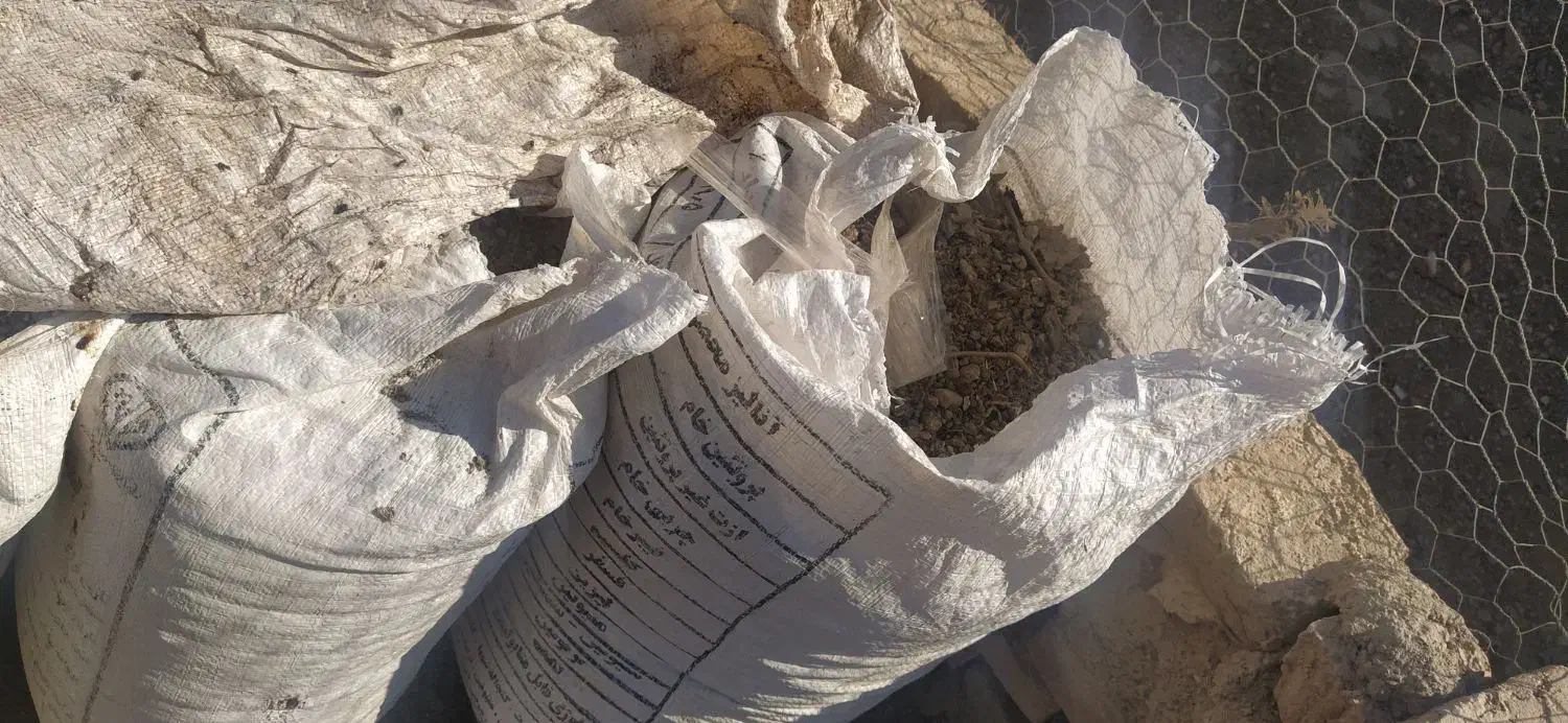 کود مرغی|گل و گیاه طبیعی|تاکستان, |دیوار