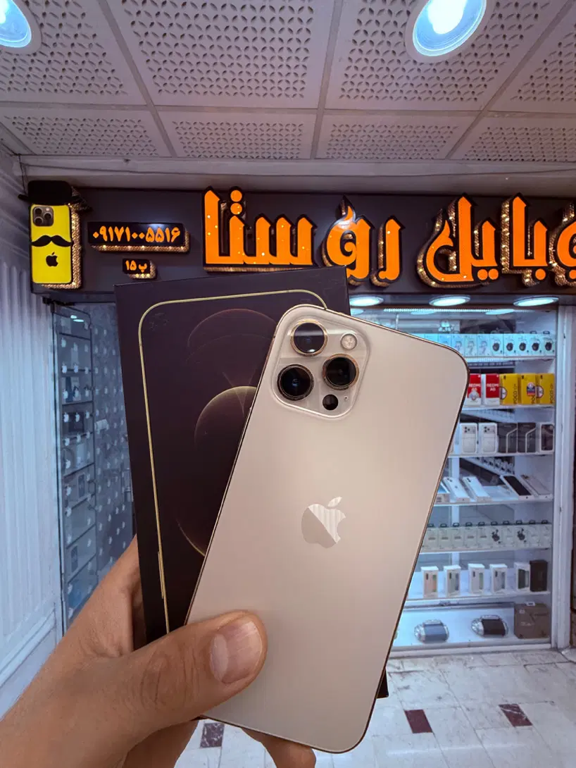 iPhone 12 Pro Max zaa 512gig موبایل روستا|موبایل|شیراز, زند|دیوار