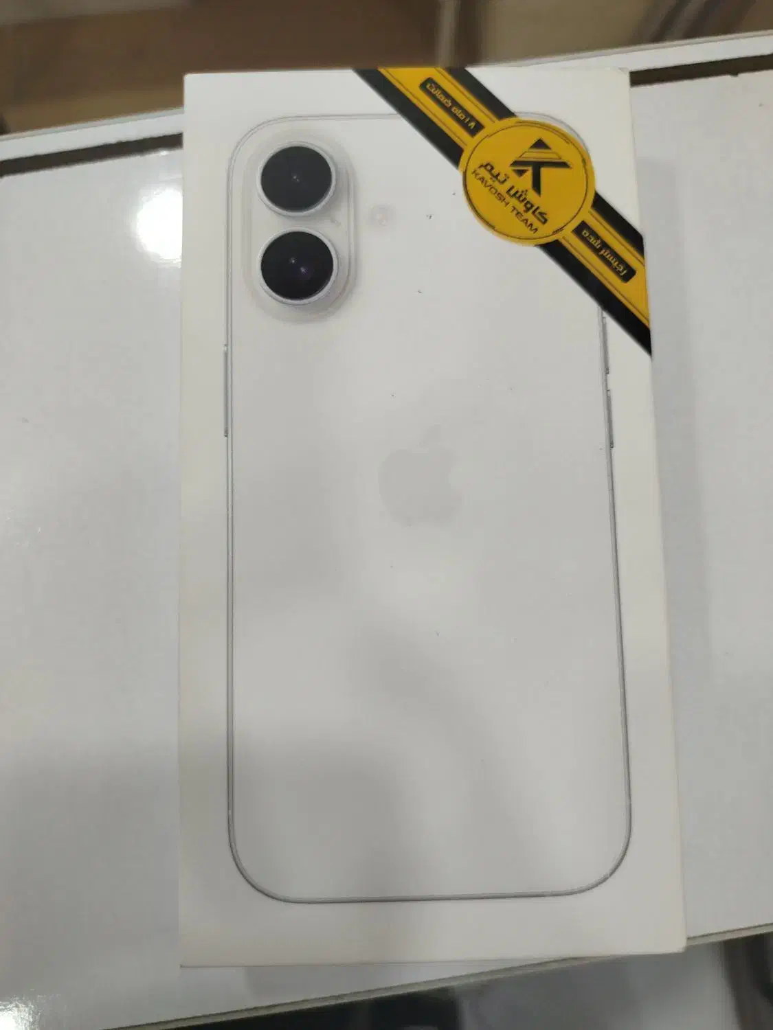 گوشی اقساطی|موبایل|خرم‌آباد, |دیوار