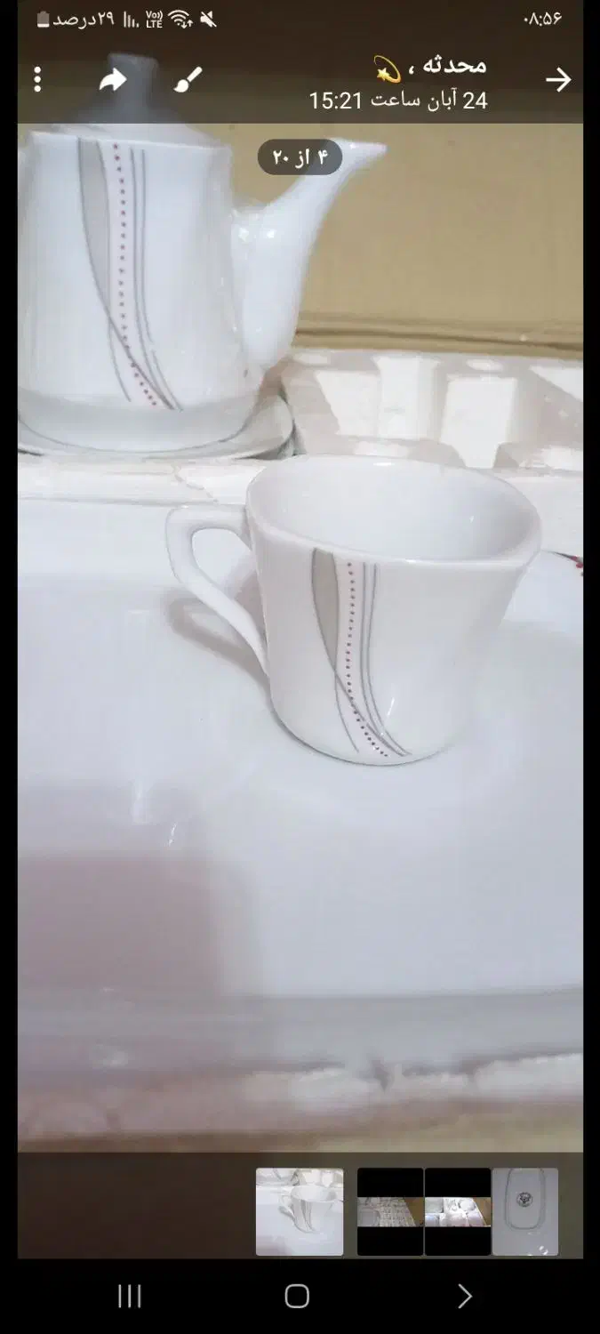 چینی ۱۲ نفره|ظروف سرو و پذیرایی|گالیکش, |دیوار