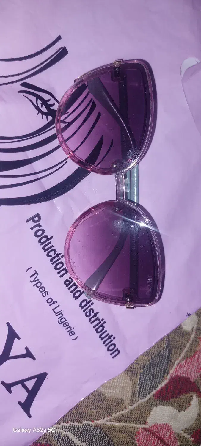 عینک افتابی زنانه و اتو|آرایشی، بهداشتی، درمانی|یزد, |دیوار