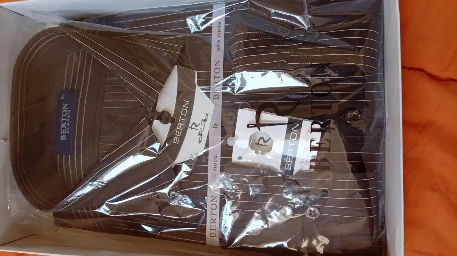 پیراهن|لباس|مراغه, |دیوار