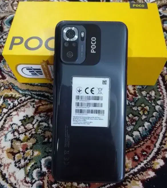 گوشی شیائومی M5s حافظه 256 رم 12|موبایل|شیراز, آبیاری|دیوار