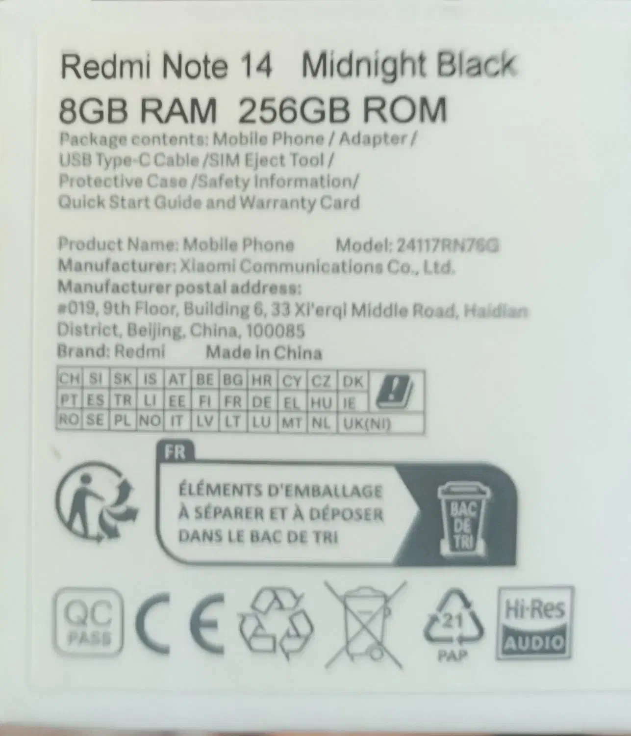 گوشی شیائومی Note 14|موبایل|الیگودرز, |دیوار