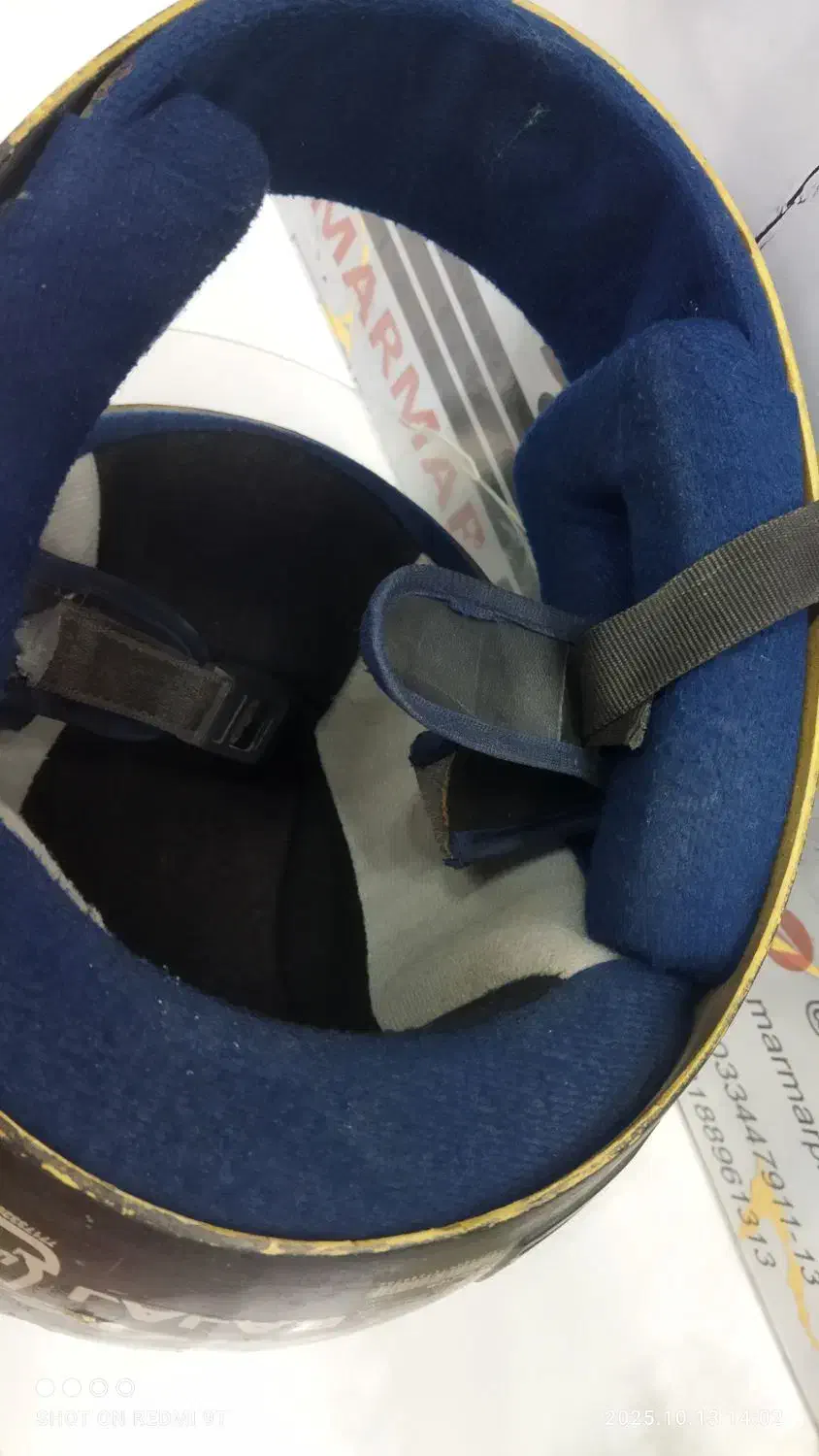 کلاه|لباس|قشم, |دیوار