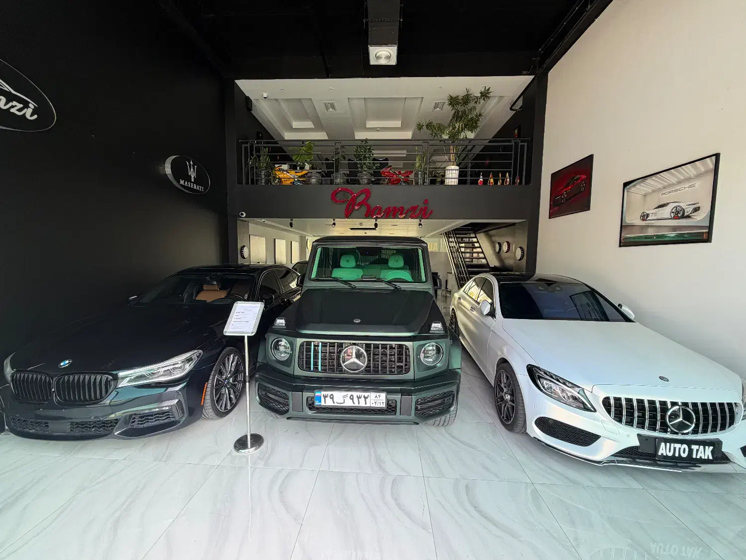 نیروی خدماتی جهت کار در نمایشگاه ماشین|استخدام سرایداری و نظافت|کیش, |دیوار