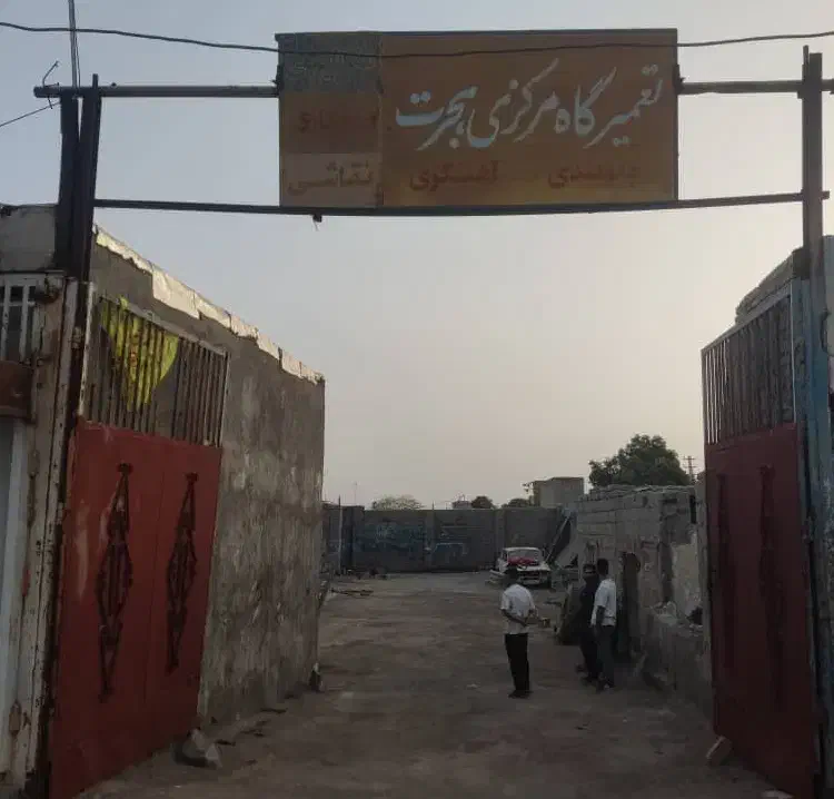 اجاره اتاق نقاش در تعمیرگاه|اجارهٔ مغازه و غرفه|میناب, |دیوار