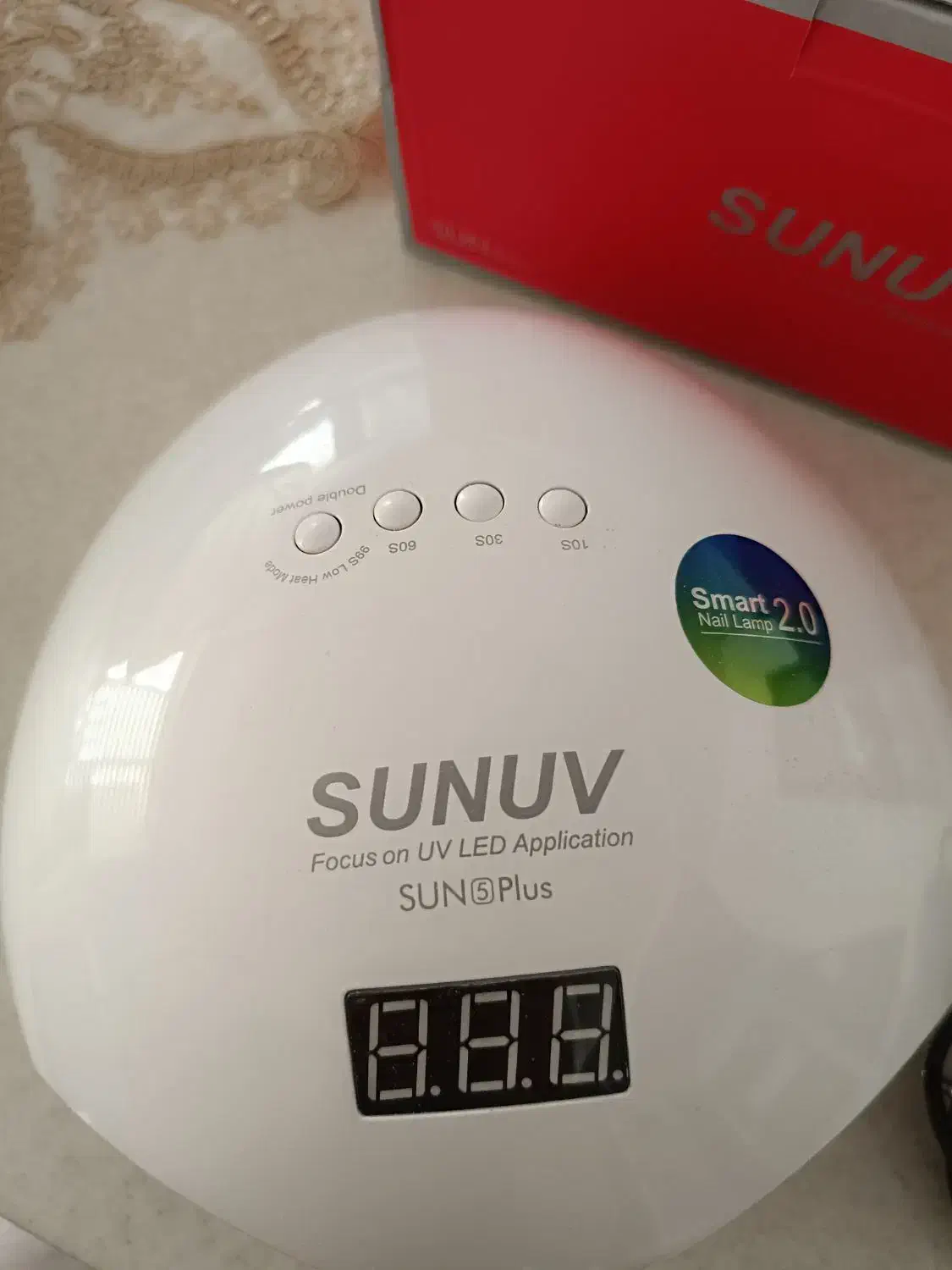 یو وی سان|آرایشی، بهداشتی، درمانی|تبریز, |دیوار