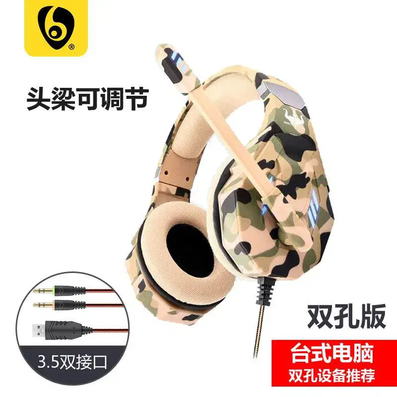 هدفون گیمینگ OVLENG GT95|لوازم جانبی موبایل و تبلت|تهران, بازار|دیوار