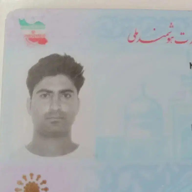 کیف مدارک مهدی نصری گم کردم|اشیا|شیراز, وزیرآباد|دیوار