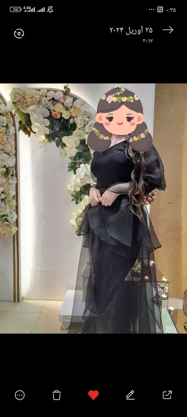 لباس مجلسی اورال خیلی شیک|لباس|مشهد, پنجتن|دیوار