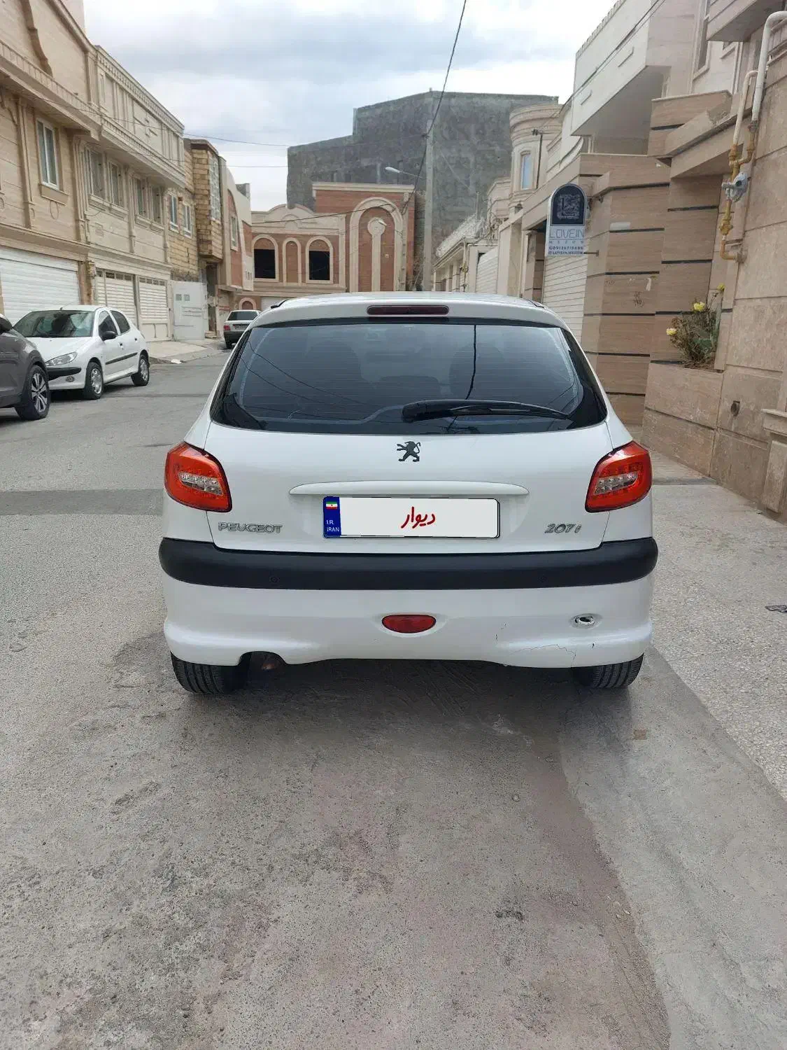 206 تیپ 5|خودرو سواری و وانت|یزد, |دیوار