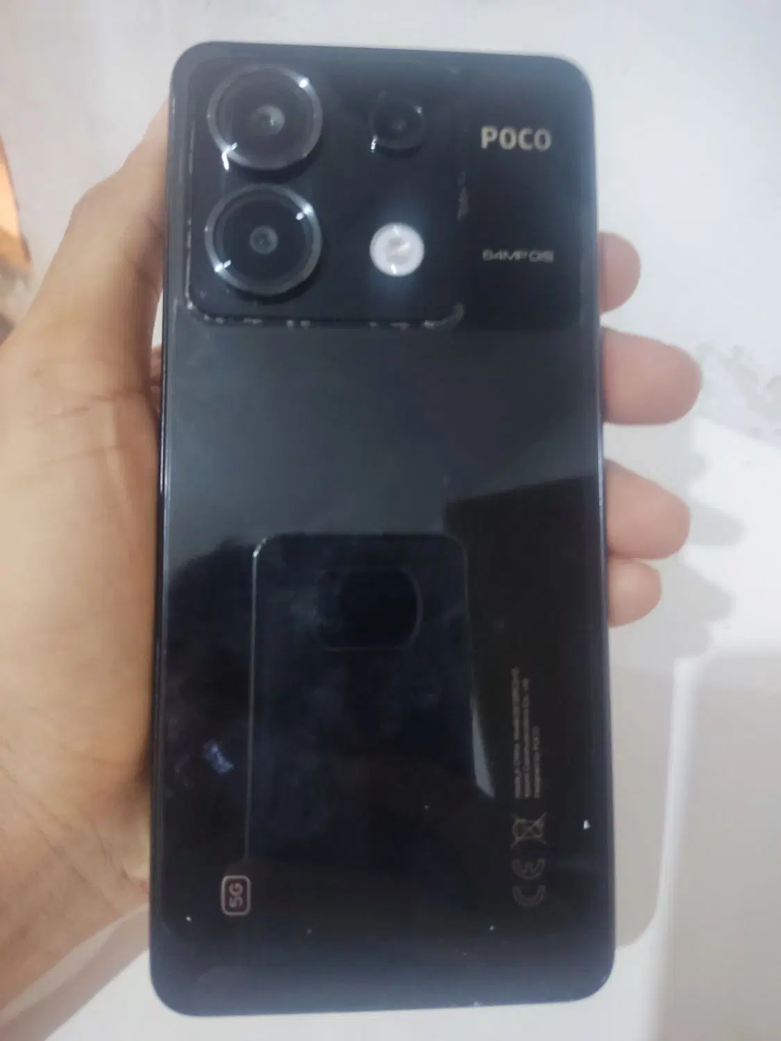 poco|موبایل|چهارباغ, |دیوار