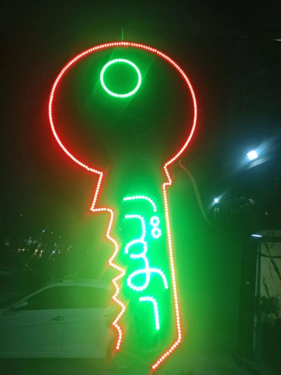 کلیدسازی سهرابی تهرانپارس|خدمات پیشه و مهارت|تهران, تهرانپارس شرقی|دیوار