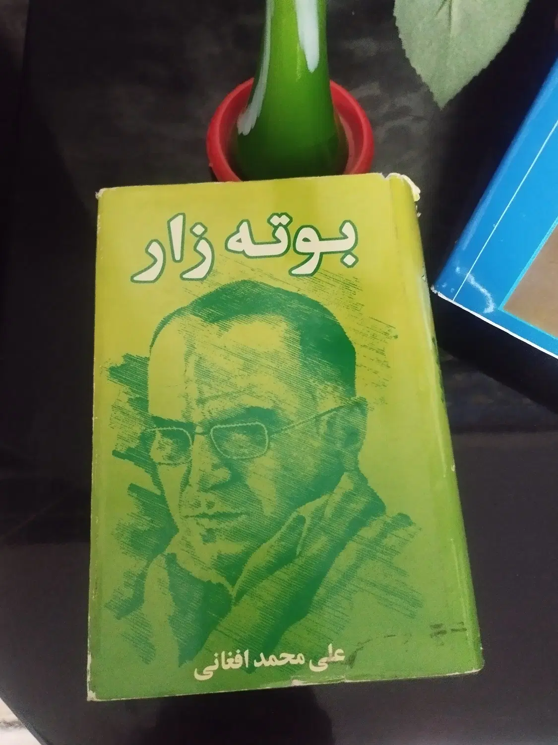 سه جلد کتاب شاهکار|کتاب و مجله ادبی|تهران, عباسآباد|دیوار