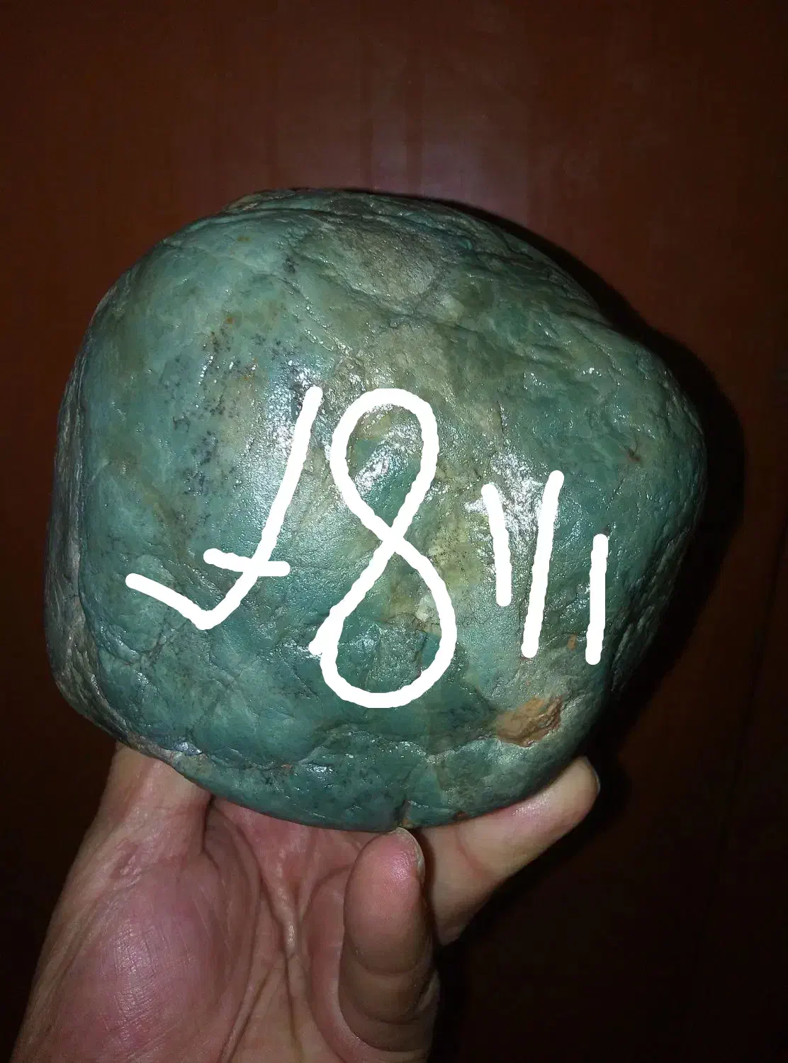 گوهرسنگ زمرد،الکساندریت|جواهرات|شاهینشهر, خانه کارگر|دیوار