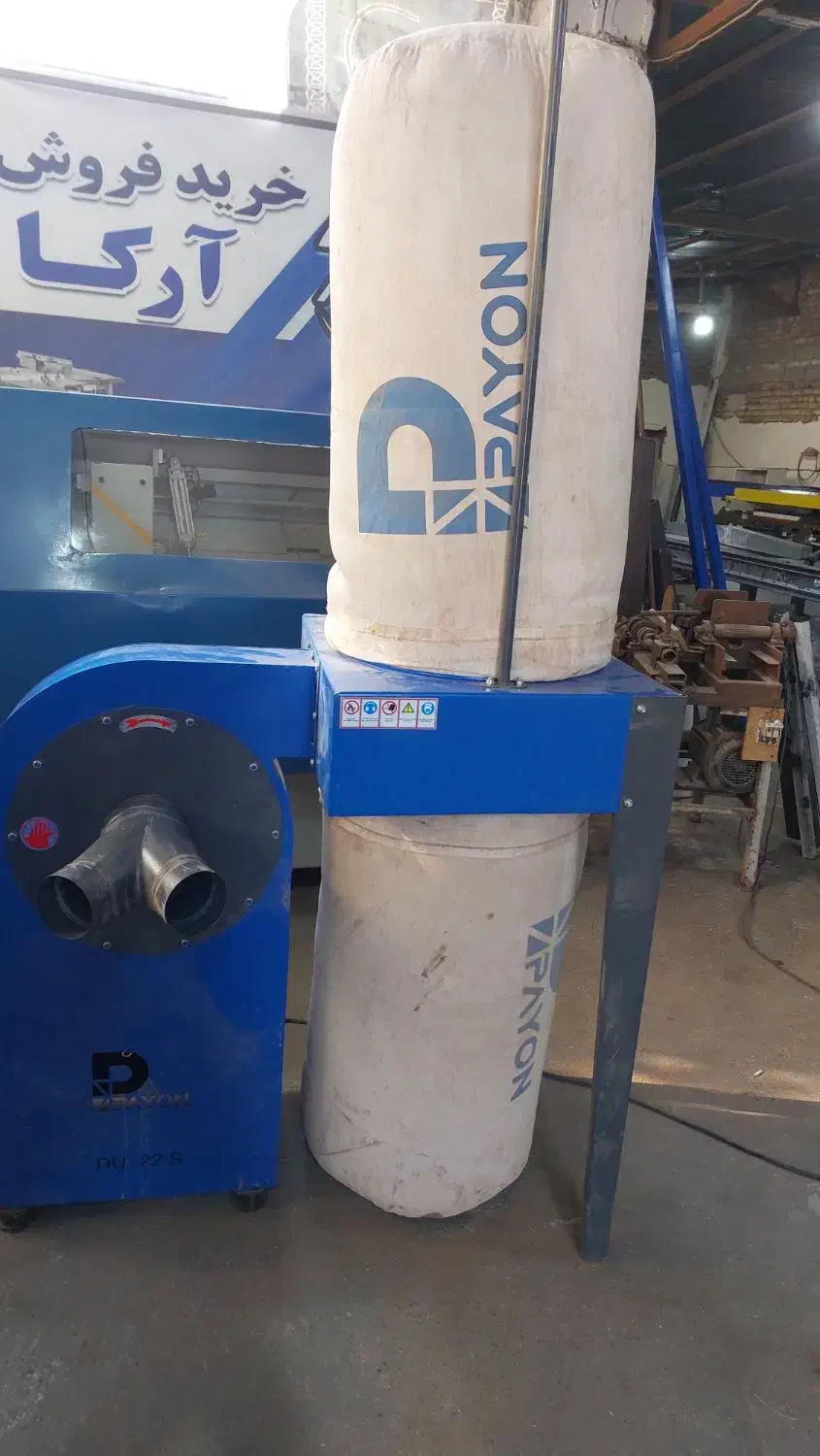 مکنده دورکن پمپ باد|ماشین‌آلات صنعتی|تبریز, |دیوار