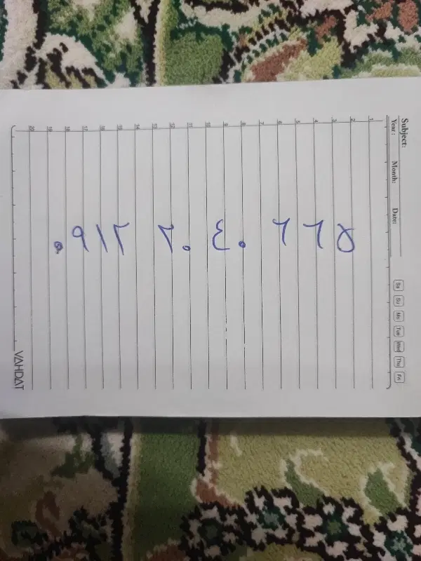 09122040665|سیم‌کارت|تهران, پاسداران|دیوار