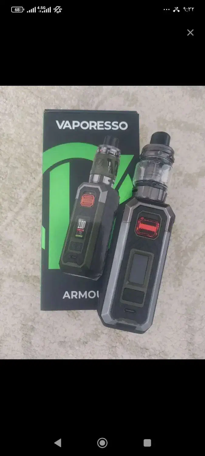 قلیون شارژی داعمی|زیورآلات و اکسسوری|ماکو, |دیوار