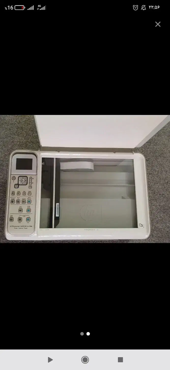 چاپگر hp چند کاره|پرینتر، اسکنر، کپی، فکس|ارومیه, |دیوار