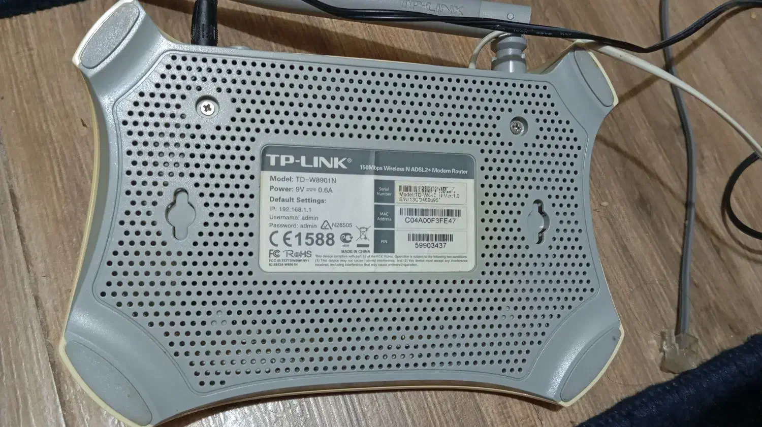 مودم TP-LINKسالم|مودم و تجهیزات شبکه|لاهیجان, لیل|دیوار