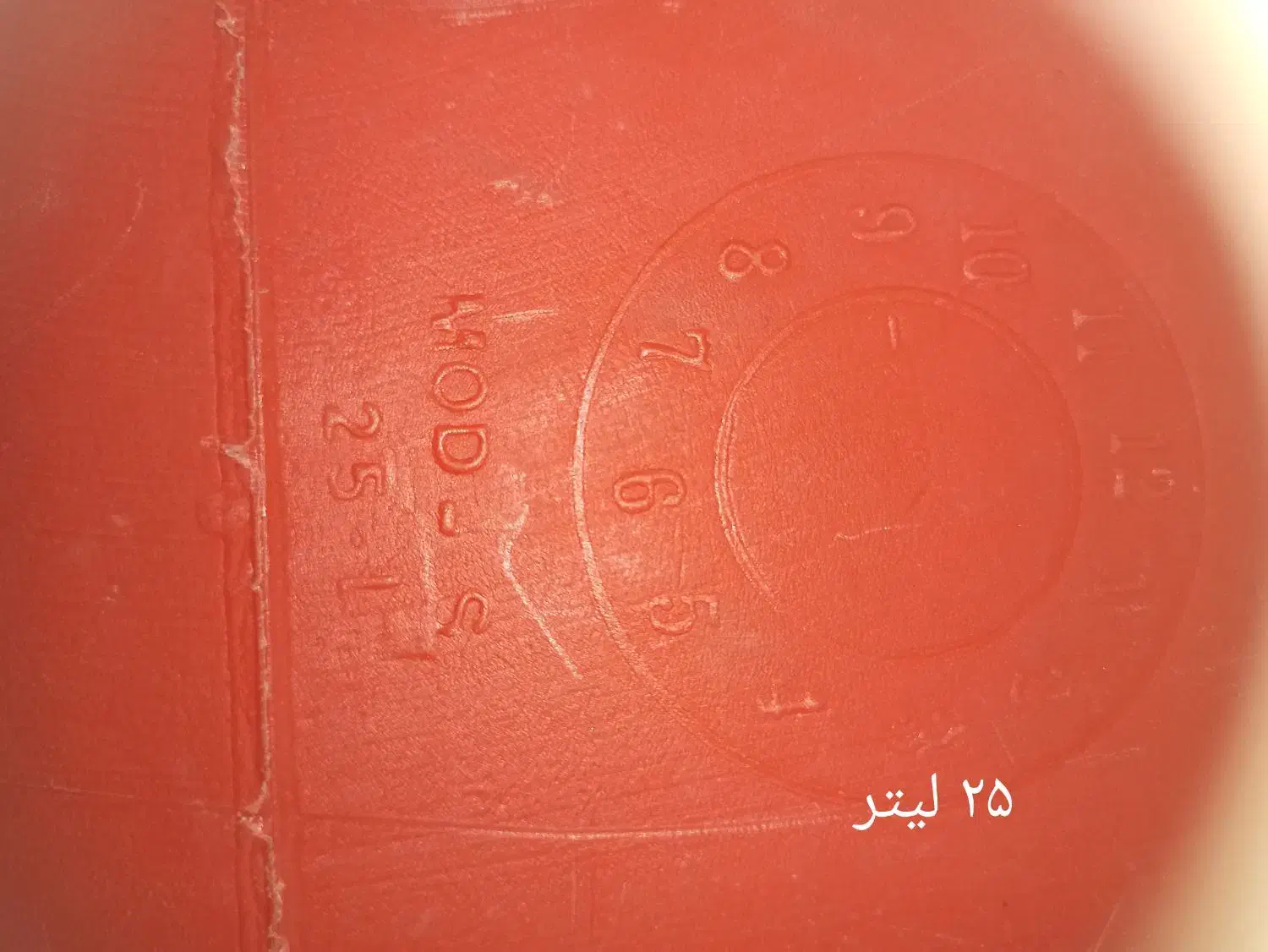 کلمن مناسب برای نذری|ظروف نگهدارنده، پلاستیکی، یک‌بارمصرف|بندرعباس, |دیوار