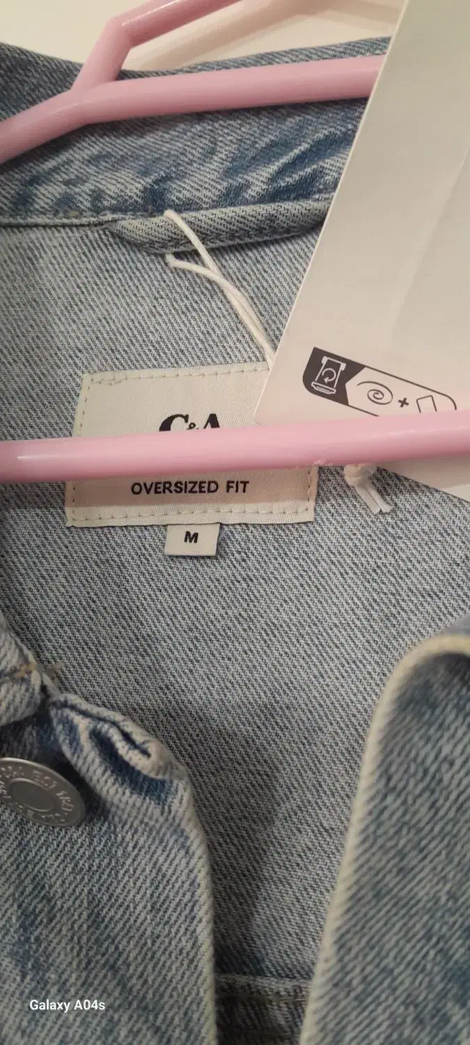 کت لی|لباس|مشهد, شهید علی محمدی|دیوار