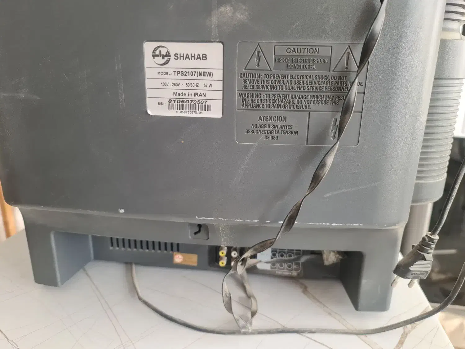 تلویزیون ۲۴ اینج|تلویزیون و پروژکتور|ارومیه, |دیوار