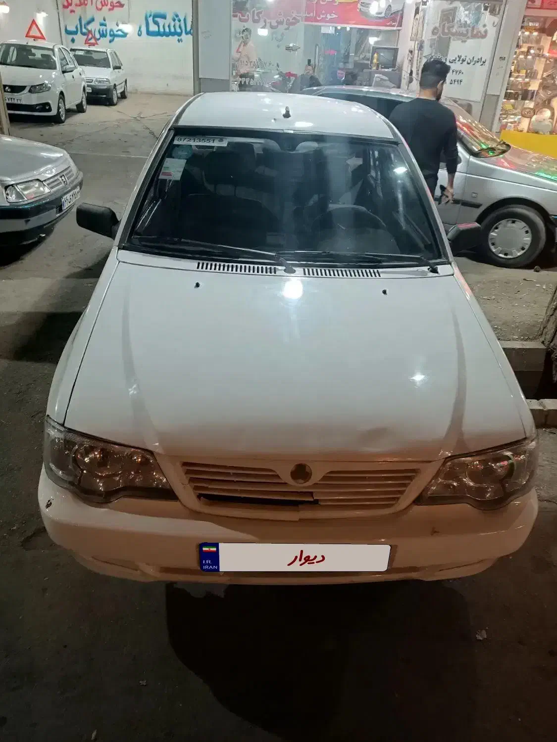 پراید ۱۳۲مدل ۸۸فرمون هیدرولیک|خودرو سواری و وانت|نیشابور, شهرک بسیج|دیوار