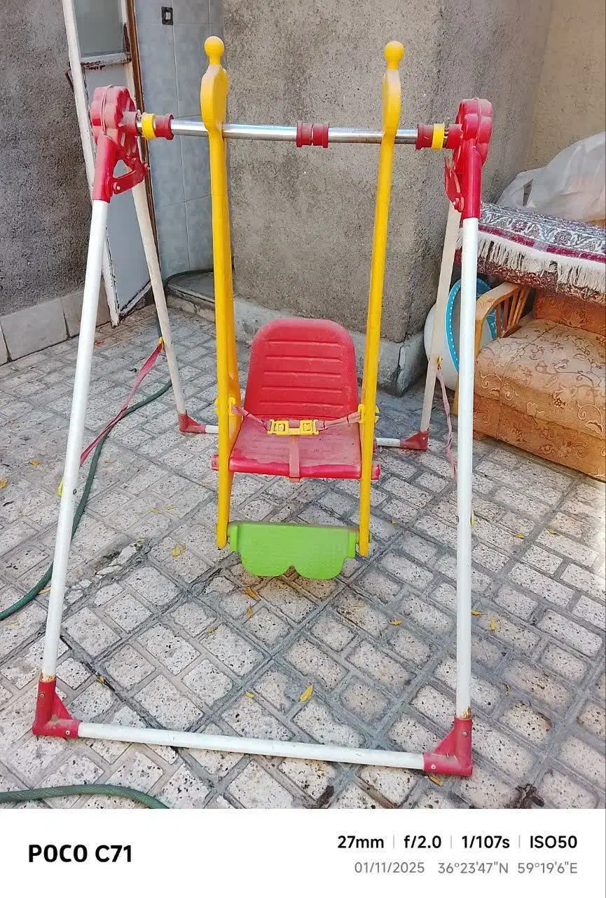 تاب بچگانه|اسباببازی بچه|شاندیز, |دیوار