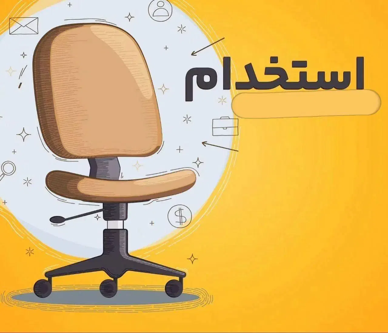 همکار نصاب نرده|خدمات پیشه و مهارت|چهاردانگه (تهران), |دیوار