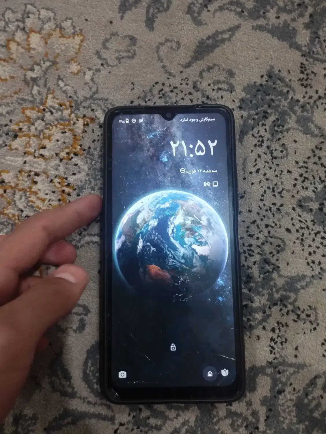 گوشی|موبایل|لردگان, |دیوار