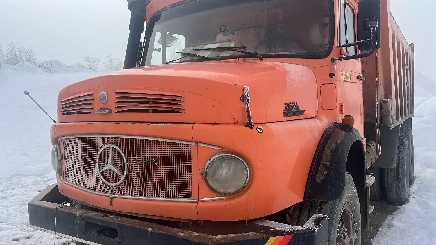 زیر مایلر|خودرو سنگین|باروق, |دیوار