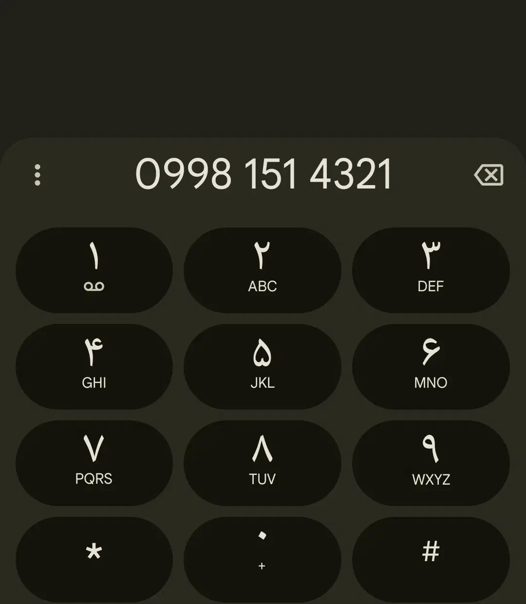 0998-151-4321|سیمکارت|یزد, |دیوار