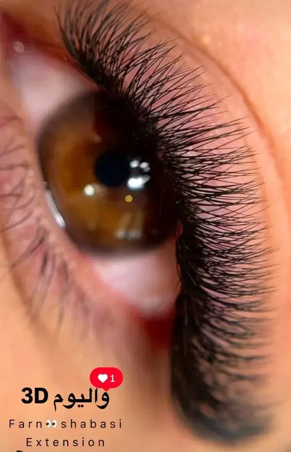 چشماتو الماس صورتت کن|خدمات آرایشگری و زیبایی|فولادشهر, B2|دیوار