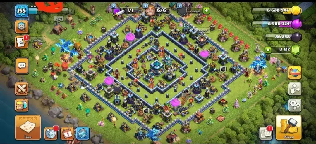 فری فایر وکلش|کنسول، بازی ویدئویی و آنلاین|کهریزک, |دیوار