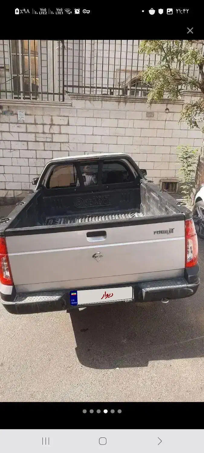 اریسان 2 مدل 1402|خودرو سواری و وانت|تاکستان, |دیوار