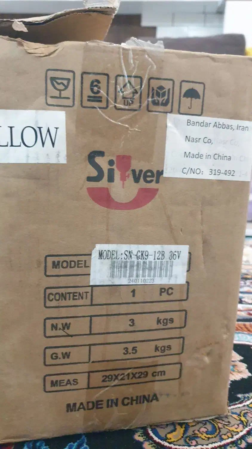 چرخ گنی دوز شارژی درجه یک|چرخ خیاطی و ریسندگی|زید آباد, |دیوار