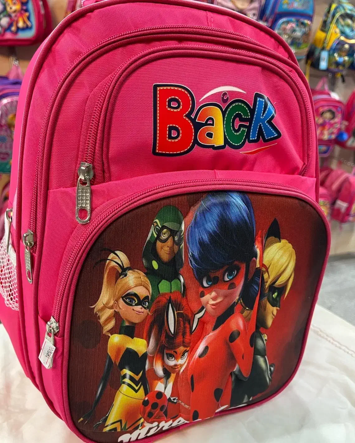 تک شاخ|کیف، کفش، کمربند|یزد, |دیوار