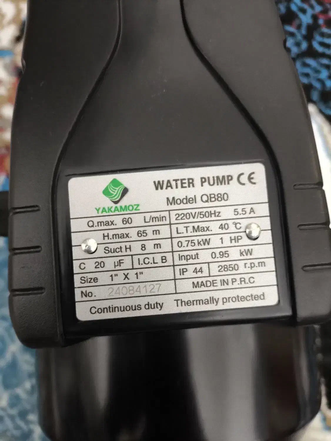 پمب آب 1 اسب Yakamoz با قطع کن اتومات|مصالح و تجهیزات ساختمان|میناب, |دیوار