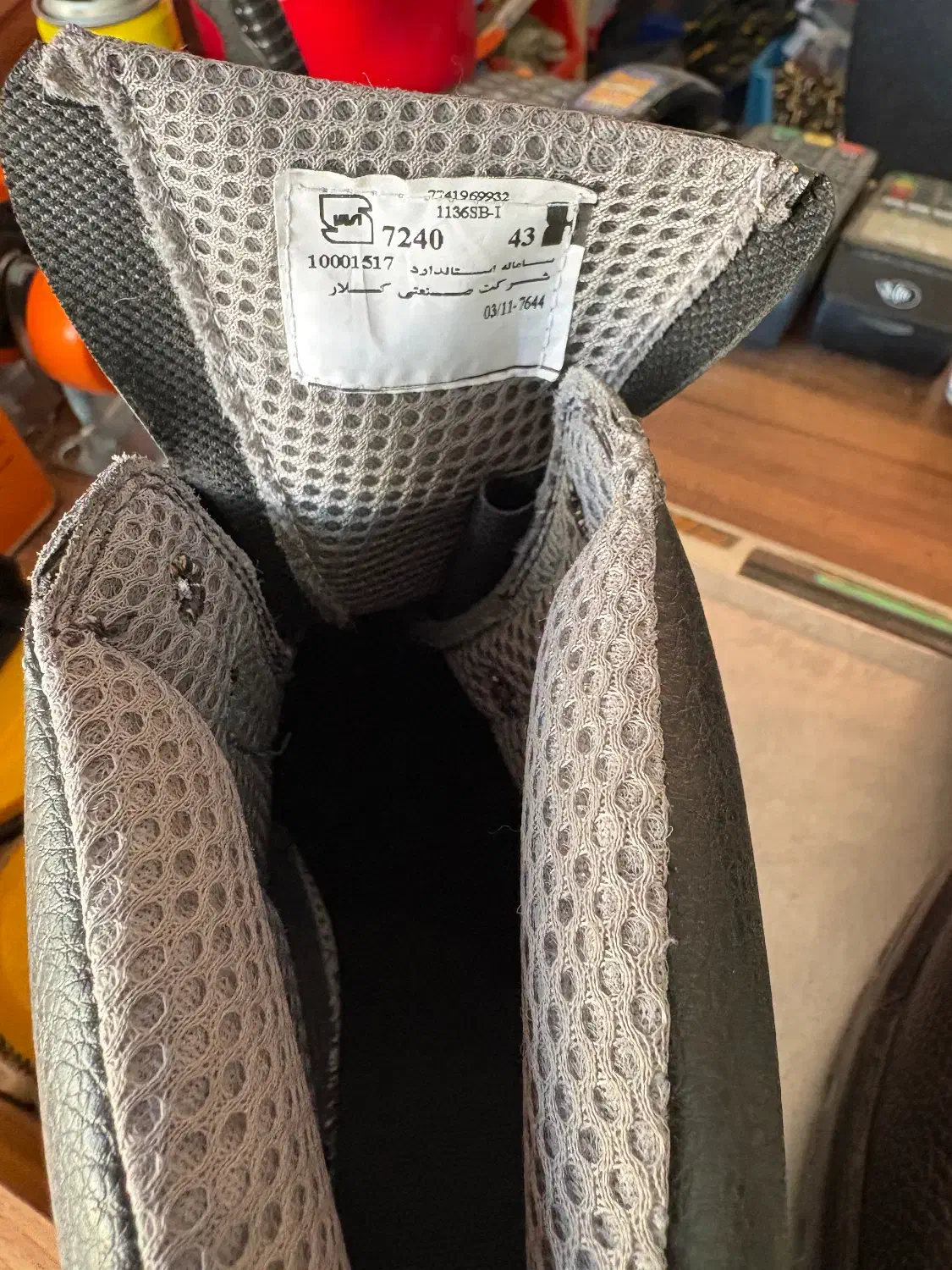 کفش ایمنی|کیف، کفش، کمربند|مبارکه, |دیوار