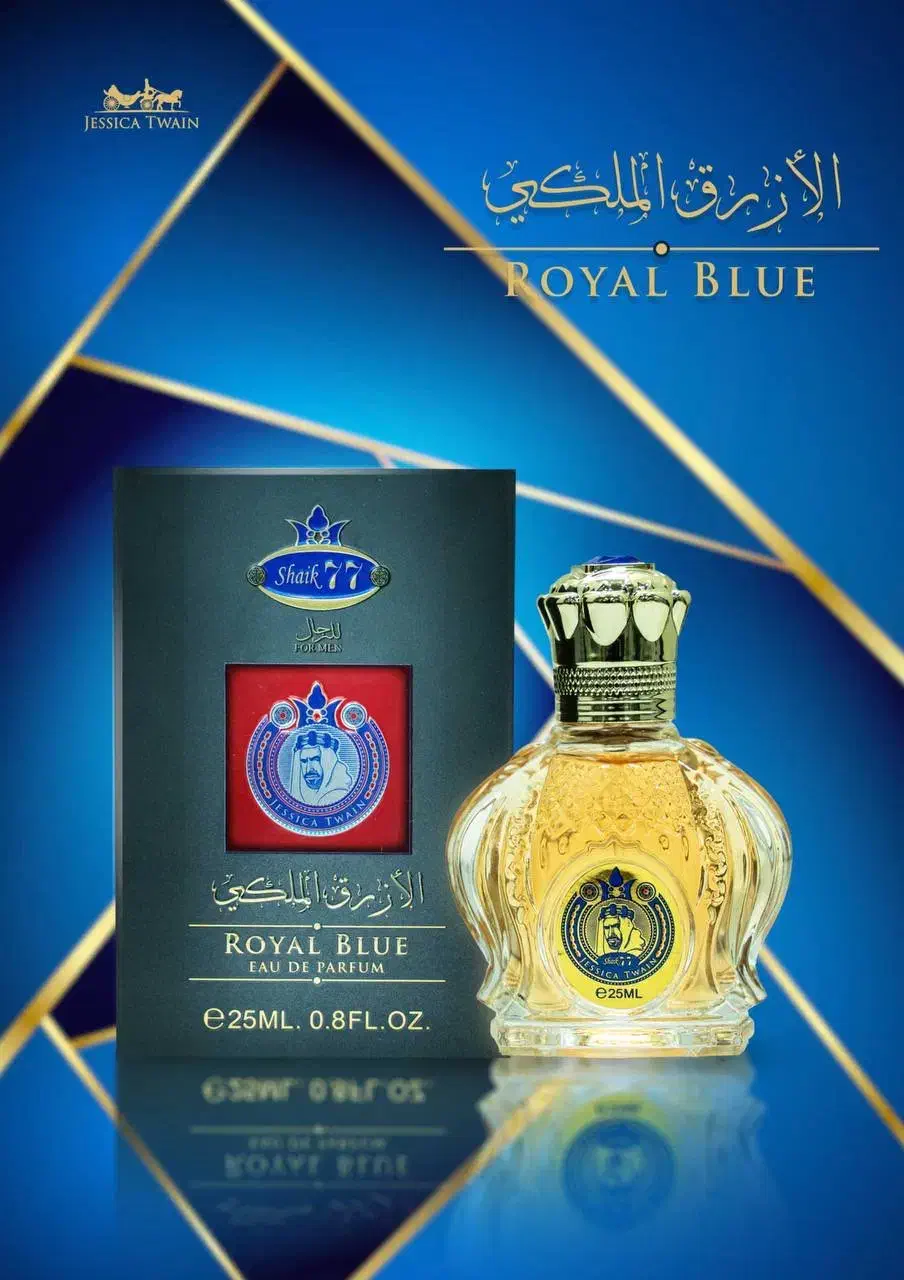 پخش عمده و خرده تخصصی ادکلن های ۲۵ میل جسیکاتوین|آرایشی، بهداشتی، درمانی|سنندج, |دیوار